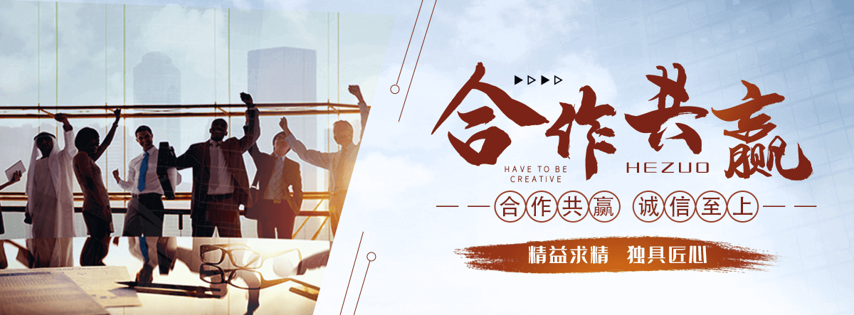 任县激光焊接公司