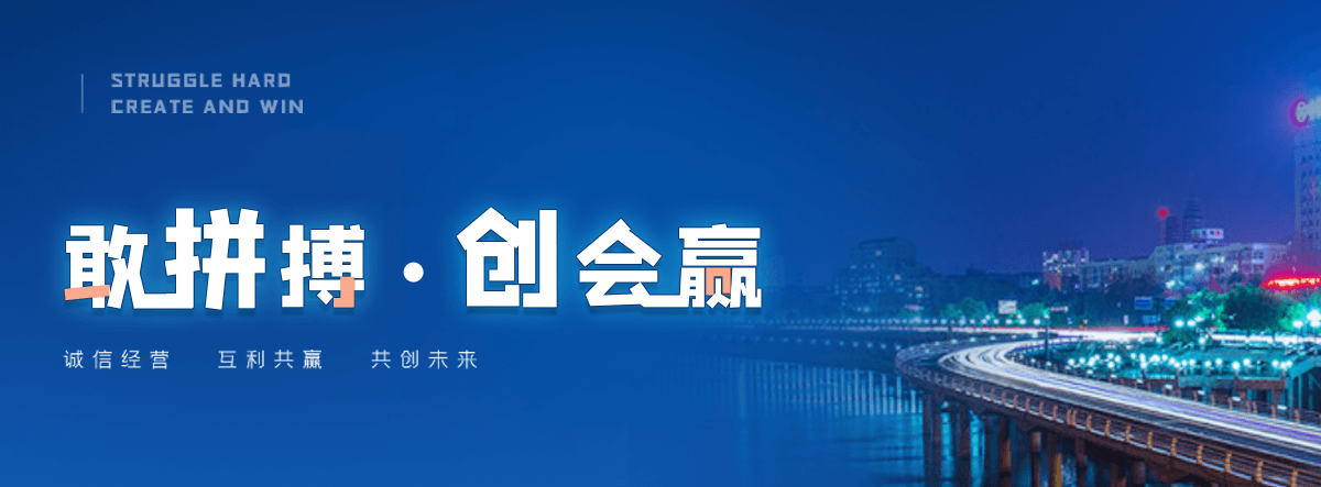 任县激光切管公司